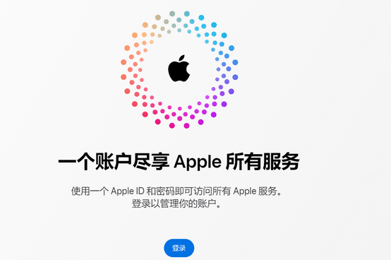 乳山iPhone维修中心分享iPhone下载应用时重复提示输入账户密码怎么办 