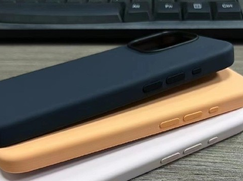 乳山苹果14维修站分享iPhone14手机壳能直接给iPhone15用吗?