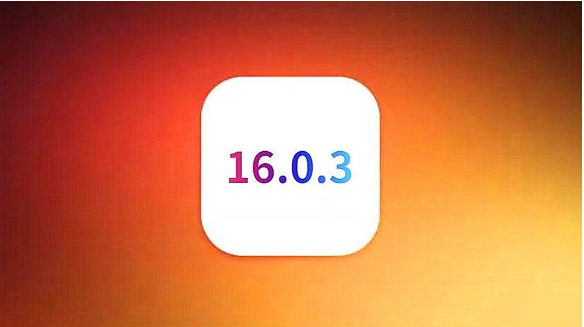 乳山苹果手机维修分享iOS16.0.3正式版值得更新吗 