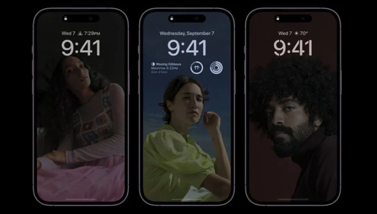 乳山苹果14维修分享iPhone 14 Pro系列全天候显示会自动关闭 