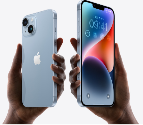 乳山苹果14维修分享iPhone14与iPhone13参数对比 