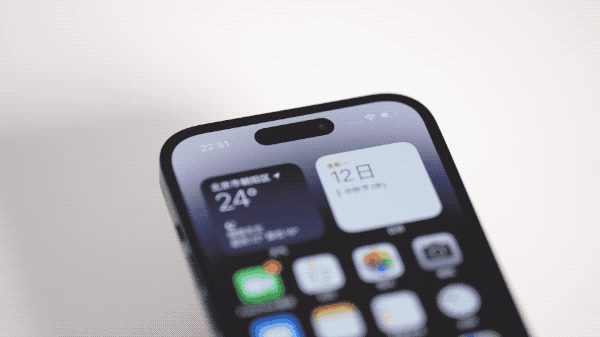 乳山苹果14维修分享如何告诉别人你换了iPhone 14 Pro 