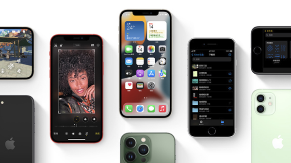 乳山苹果手机维修分享iPhone14Pro涨价吗 