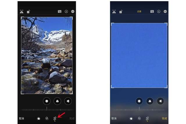 乳山苹果手机维修分享iPhone手机如何使用裁剪功能隐藏照片 