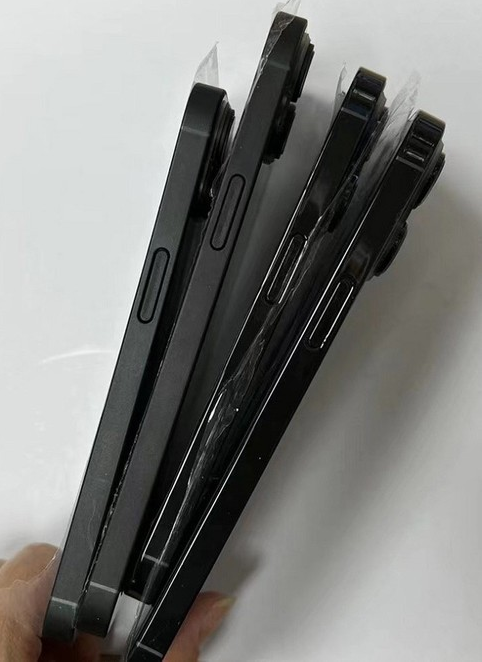 乳山苹果14维修分享iPhone14电池多少毫安 