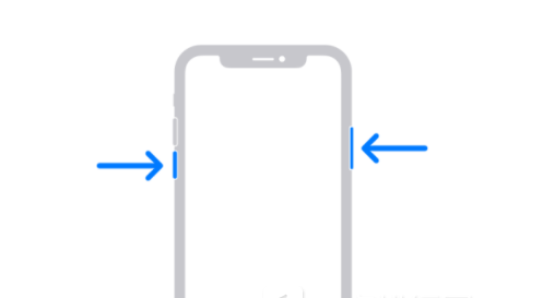 乳山苹果13维修分享iPhone13屏幕失灵怎么办 