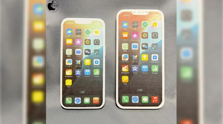 乳山苹果手机维修分享苹果会发布6.7 英寸屏 iPhone SE 4 Plus 机型吗 