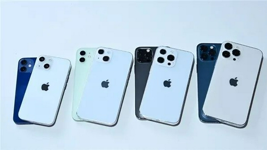 乳山苹果手机维修分享iPhone 13价格怎么样 