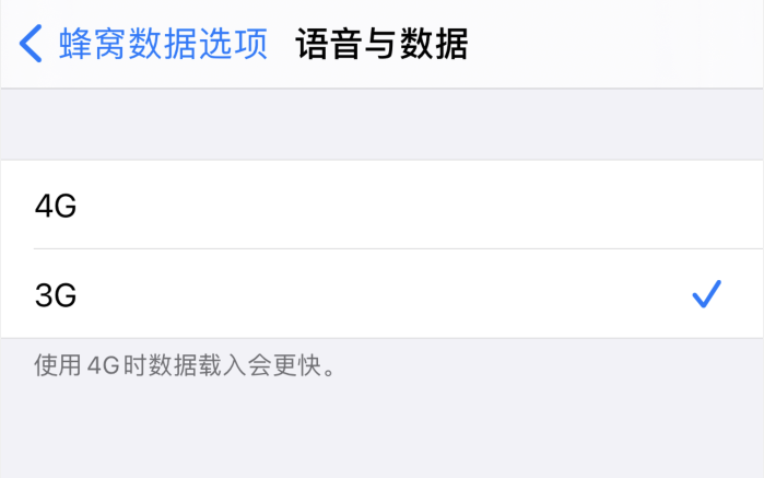 乳山苹果手机维修分享iPhone 更新系统后找不到“个人热点”选项怎么办 