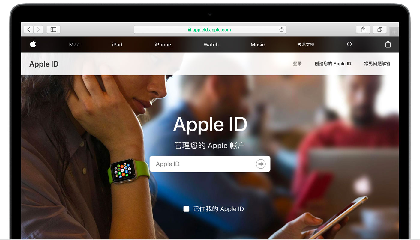 乳山苹果手机维修分享iPhone 用户需注意 
