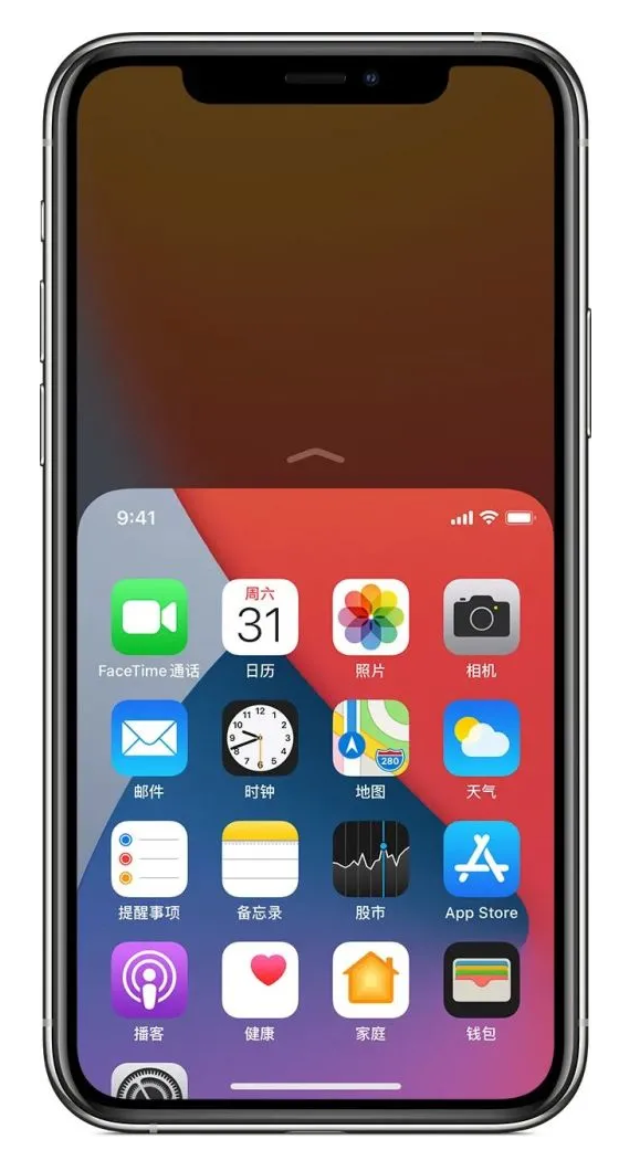 乳山苹果手机维修分享iPhone 12单手点按屏幕使用方法 