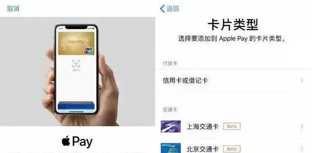 乳山苹果手机维修分享iPhone12 手机NFC使用方法 