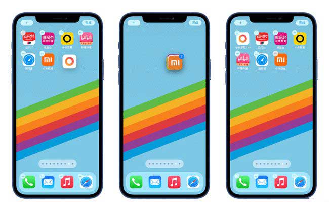 乳山苹果手机维修分享iPhone 12如何批量移动 App 图标 