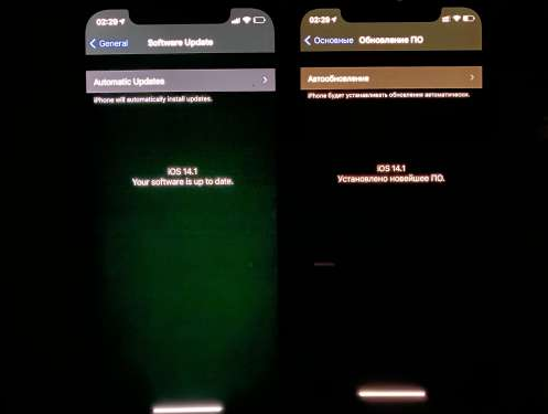 乳山苹果手机维修分享iPhone12问题汇总 