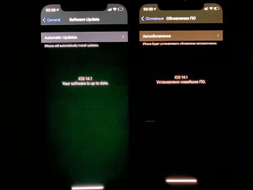 乳山苹果手机维修分享iPhone 12 显示黑色画面时发绿光怎么办 