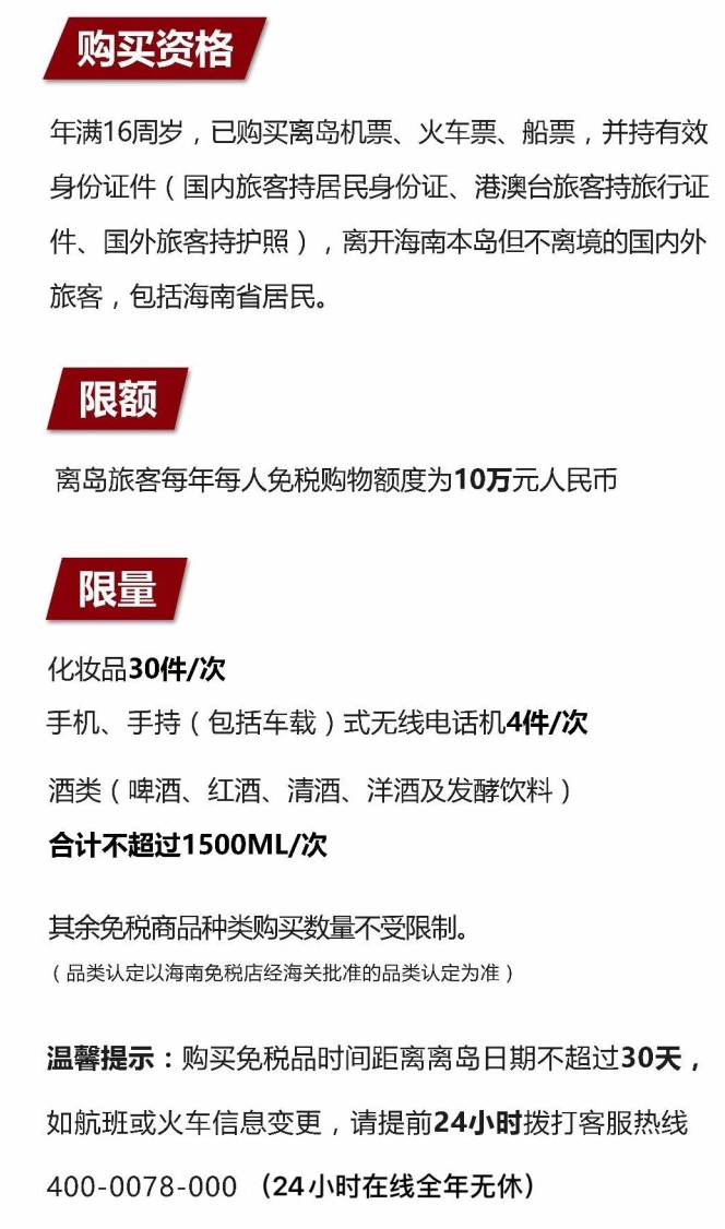 乳山苹果手机维修分享琼版 iPhone 12 售价 4784 元起，如何才能买到 