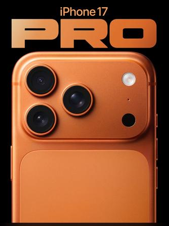 乳山苹果维修点分享iPhone 17 Pro进水维修 