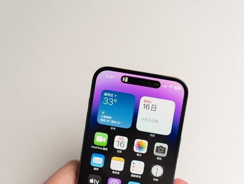 乳山苹果维修点分享iPhone 14 Pro手机黑屏多类诱因 